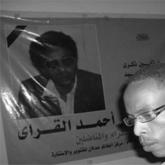 Ahmed B. El-Garrai