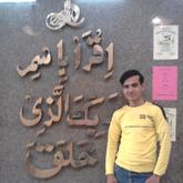 sami khan