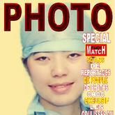 han jinyu