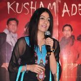 Mandeep Caur